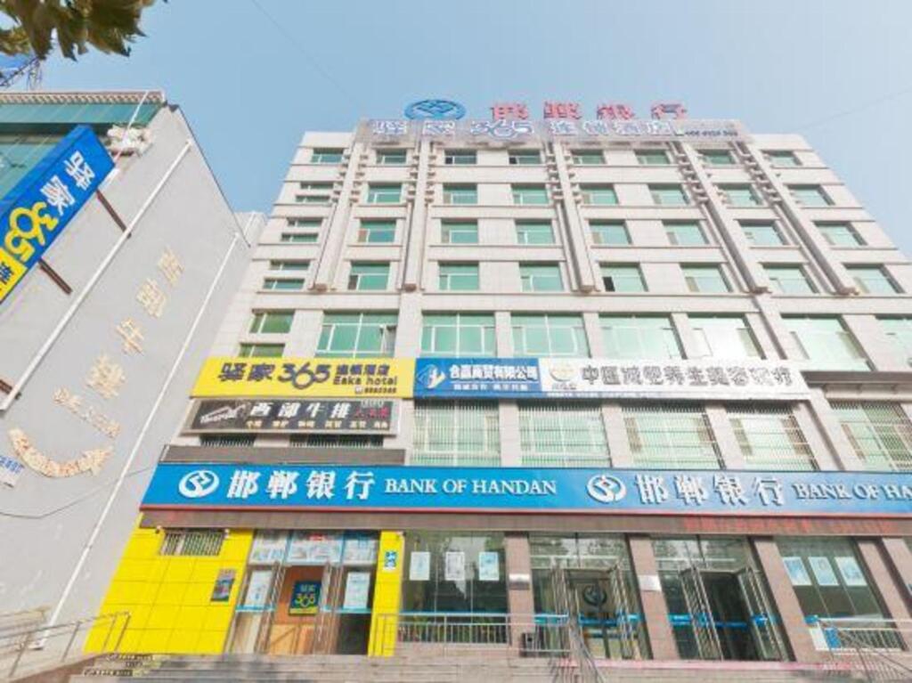 Хандань: Eaka 365 Hotel Daming Damingfu Road