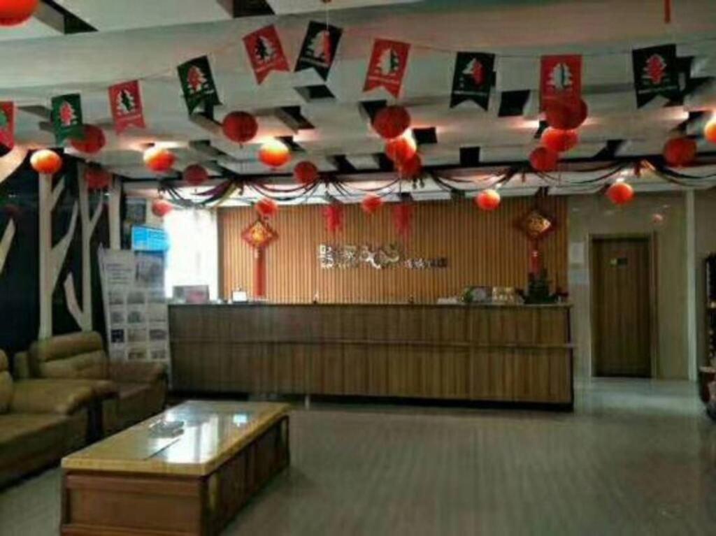 Хандань: Eaka 365 Hotel Daming Damingfu Road