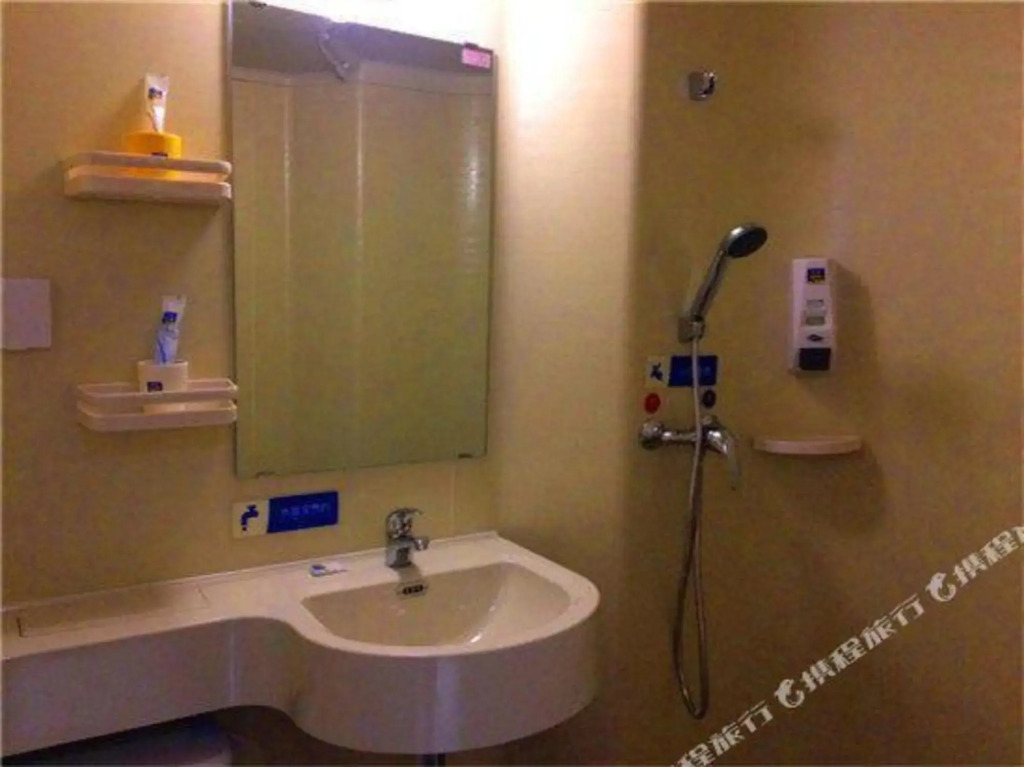 Хандань: Eaka 365 Hotel Daming Damingfu Road