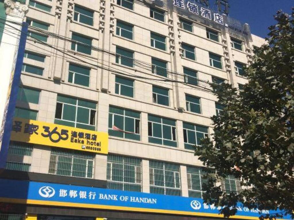 Хандань: Eaka 365 Hotel Daming Damingfu Road
