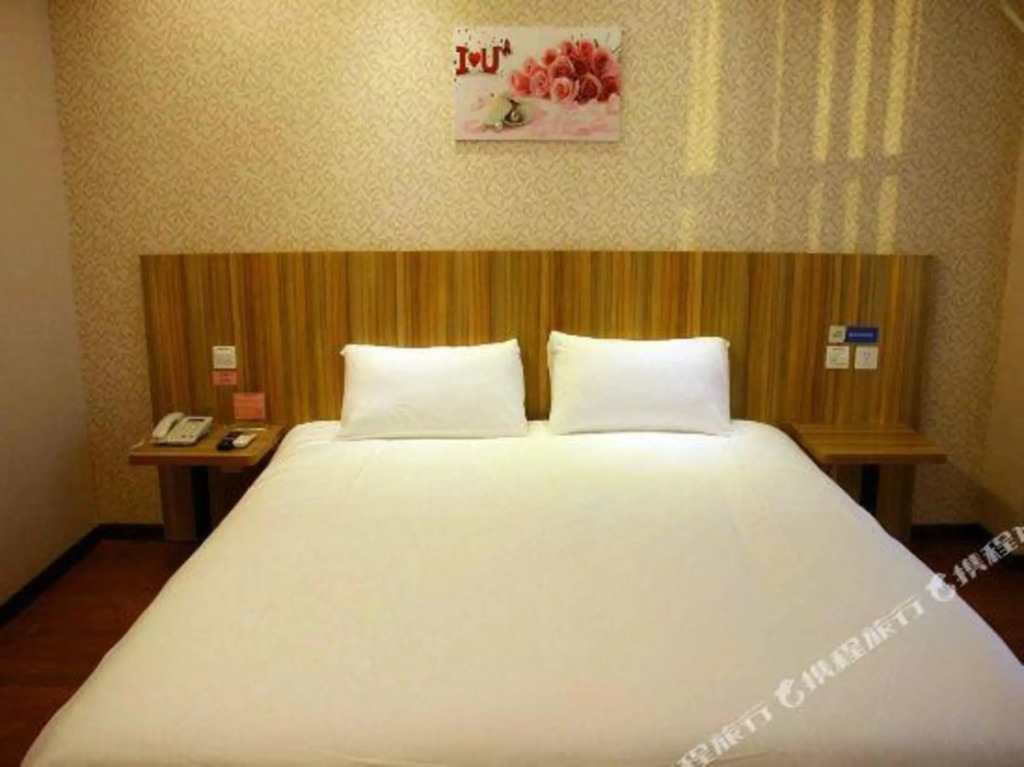 Хандань: Eaka 365 Hotel Daming Damingfu Road