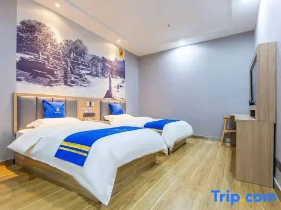 Синин: Super 8 (Xining West Chaoyang Road)