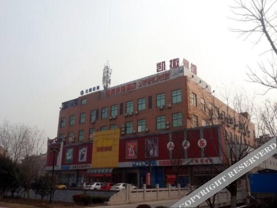 Сучжоу: Kaisa Express Hotel
