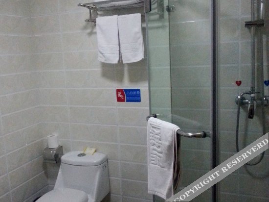 Сучжоу: Kaisa Express Hotel