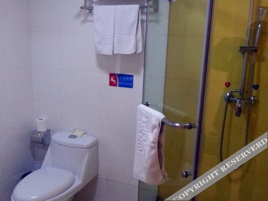 Сучжоу: Kaisa Express Hotel