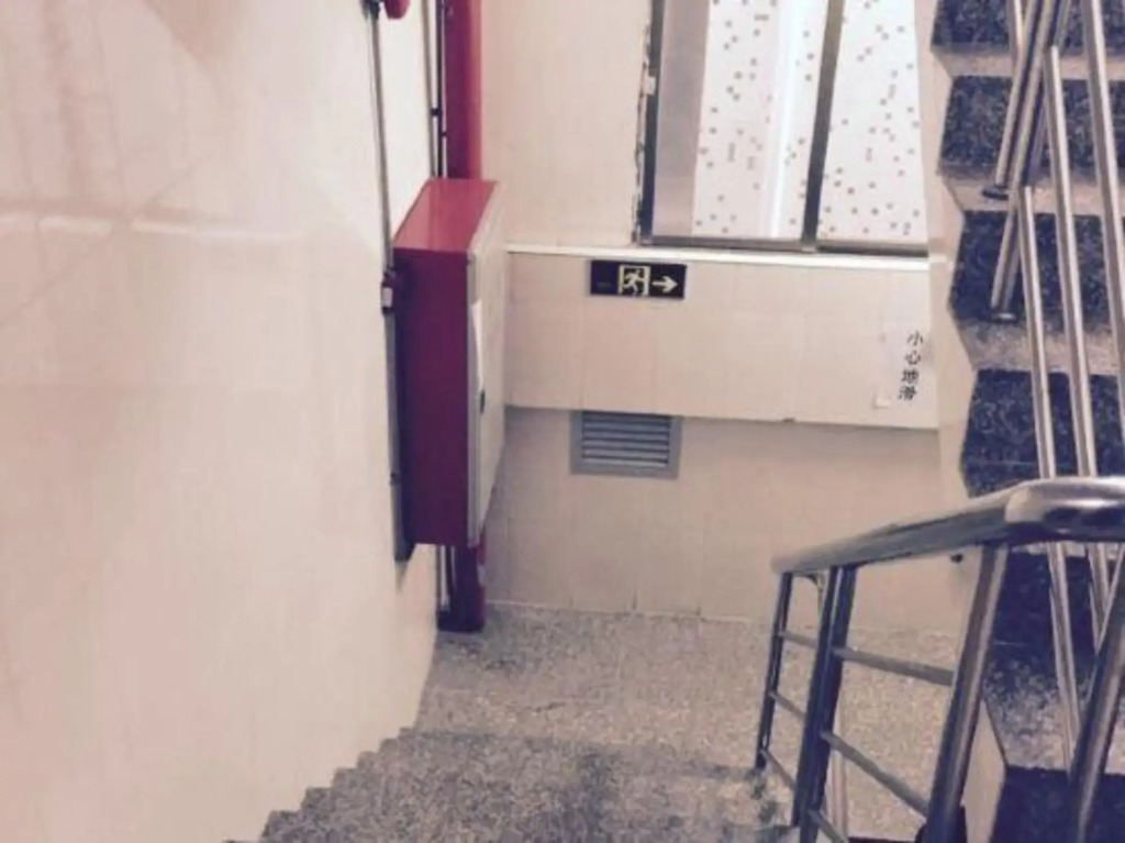 Гуанчжоу: Zhongyi Hostel