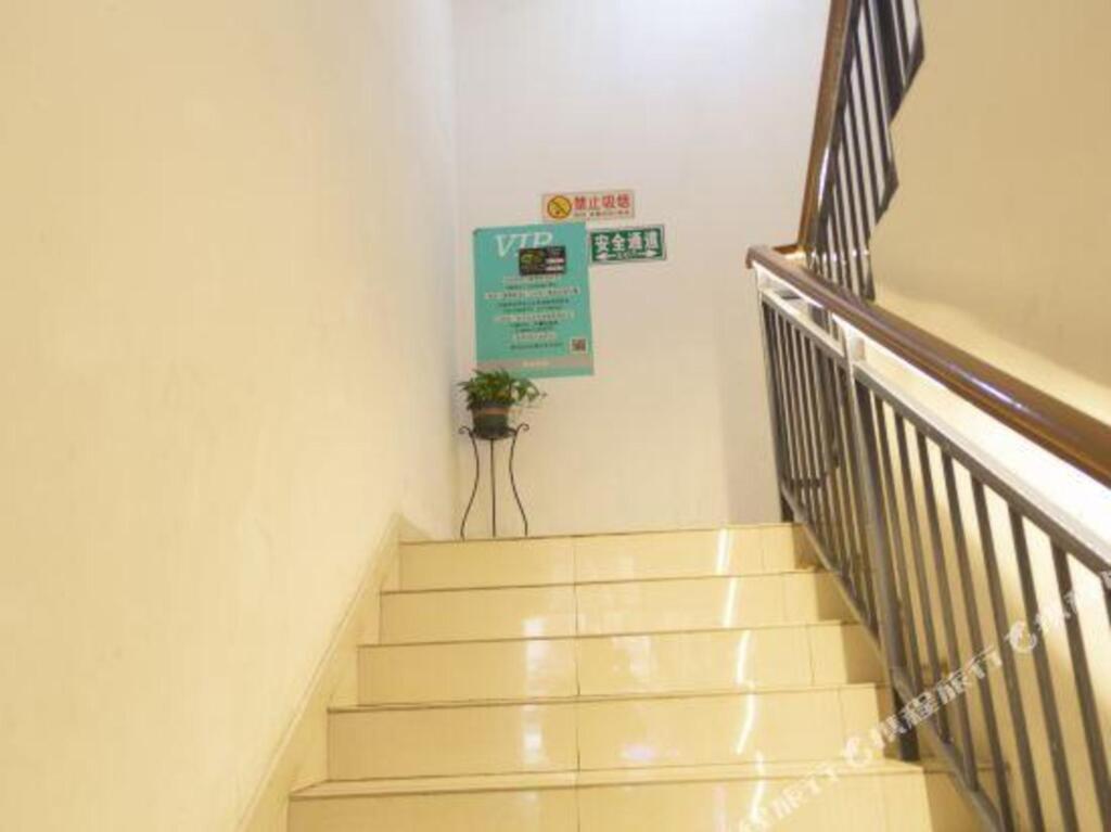 Сучжоу: 香雅宾馆（苏州吴中尹中路地铁站店）