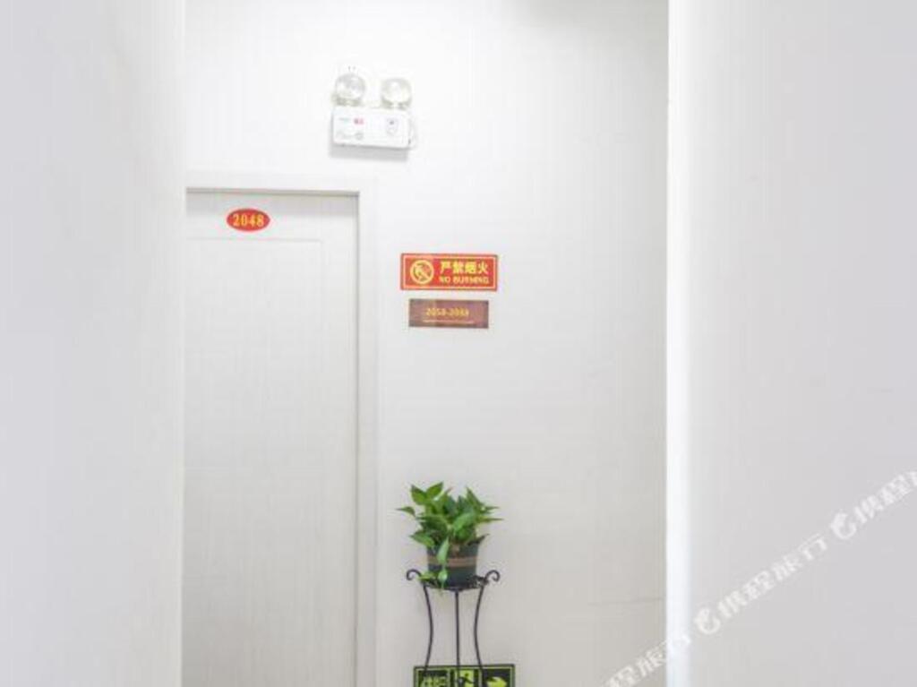 Сучжоу: 香雅宾馆（苏州吴中尹中路地铁站店）