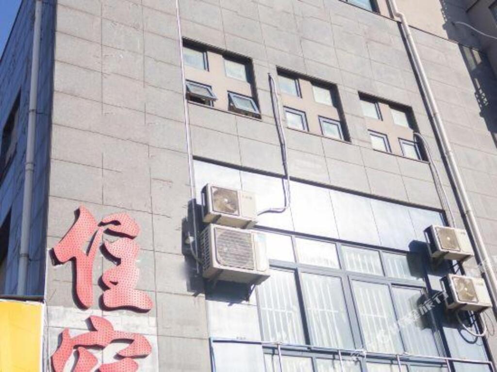Сучжоу: 香雅宾馆（苏州吴中尹中路地铁站店）