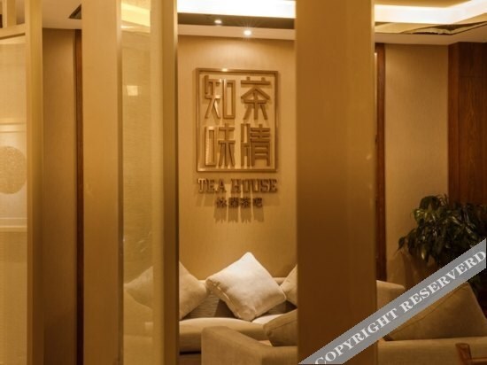 Пуэр: Dream House