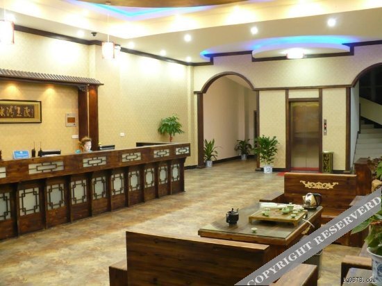 Лишуй: Jianyuan Ciyun Holiday Hotel