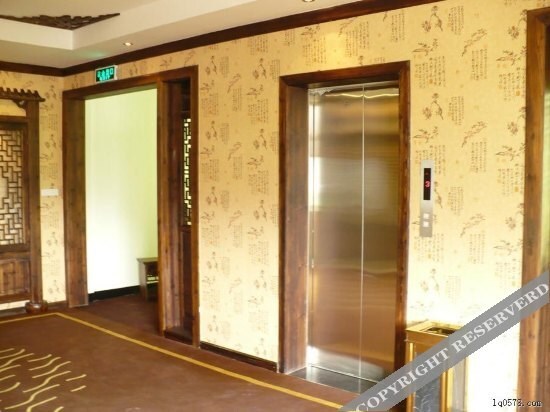 Лишуй: Jianyuan Ciyun Holiday Hotel