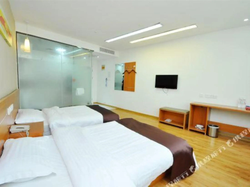 Линьи: Shangkeyou Express Hotel (Linyi Wanhe Plaza Store)