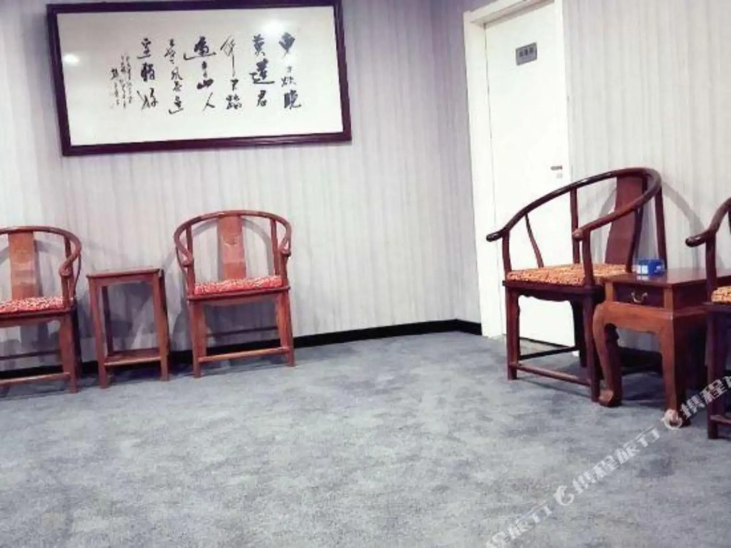 Линьи: Shangkeyou Express Hotel (Linyi Wanhe Plaza Store)