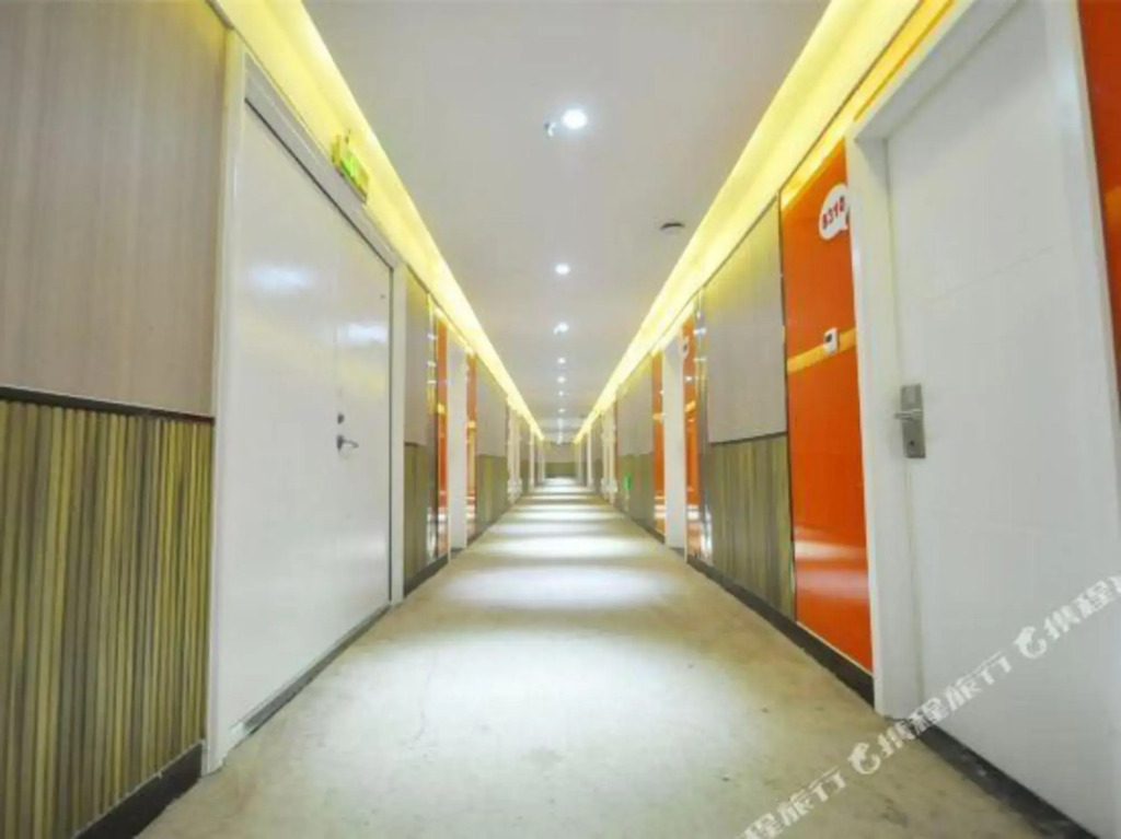 Линьи: Shangkeyou Express Hotel (Linyi Wanhe Plaza Store)