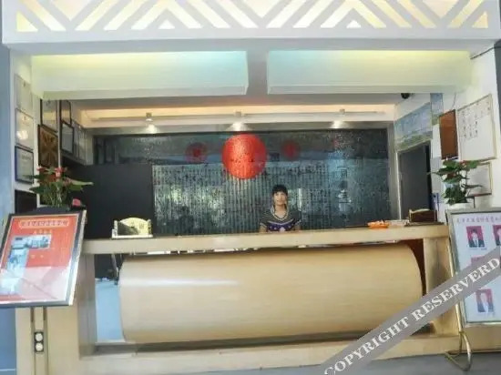 Пуэр: Longtan Hotel