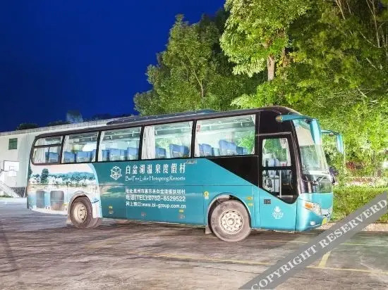 Хойчжоу: Shunyi Oriental baipenhu Hot Spring Hotel (Huizhou Huidong Baipenzhu store)