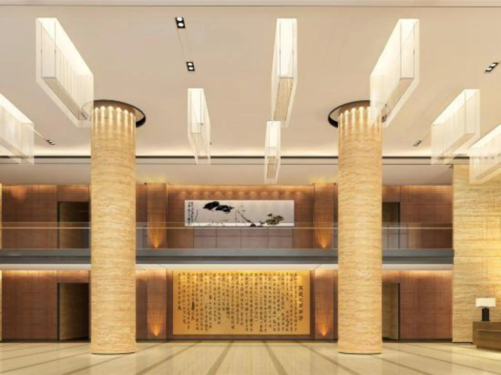 Шаоксинг: Ganlinhui Malson New Century Hotel