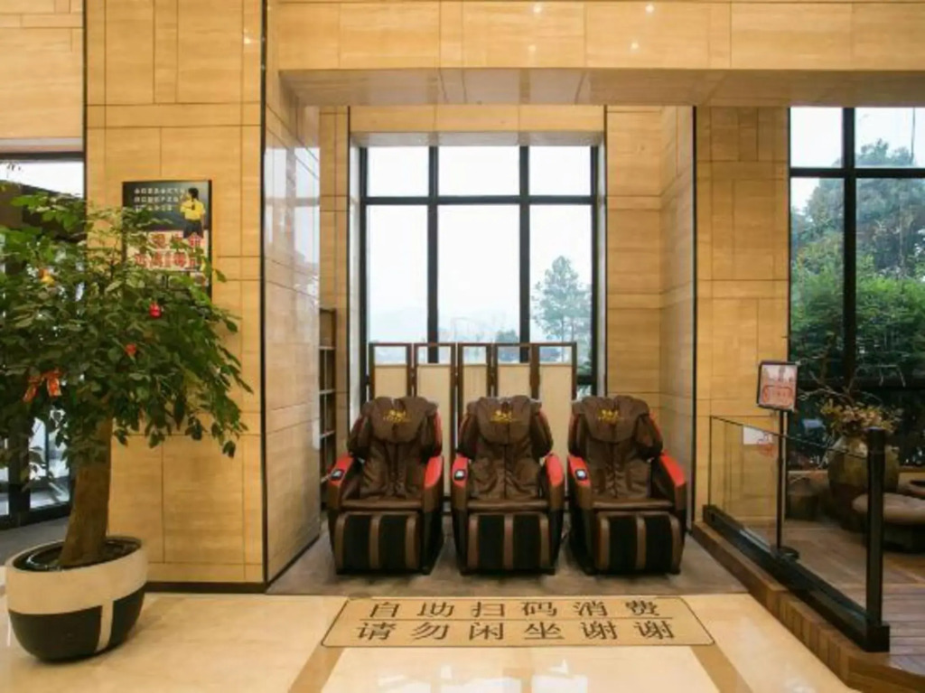 Шаоксинг: Ganlinhui Malson New Century Hotel