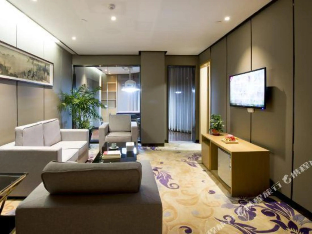 Шаоксинг: Ganlinhui Malson New Century Hotel