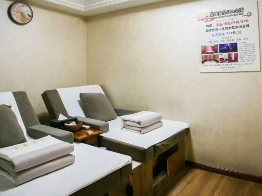 Шаоксинг: Ganlinhui Malson New Century Hotel