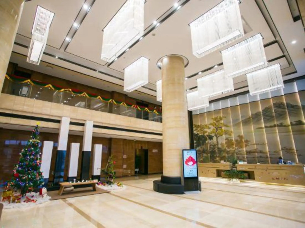 Шаоксинг: Ganlinhui Malson New Century Hotel