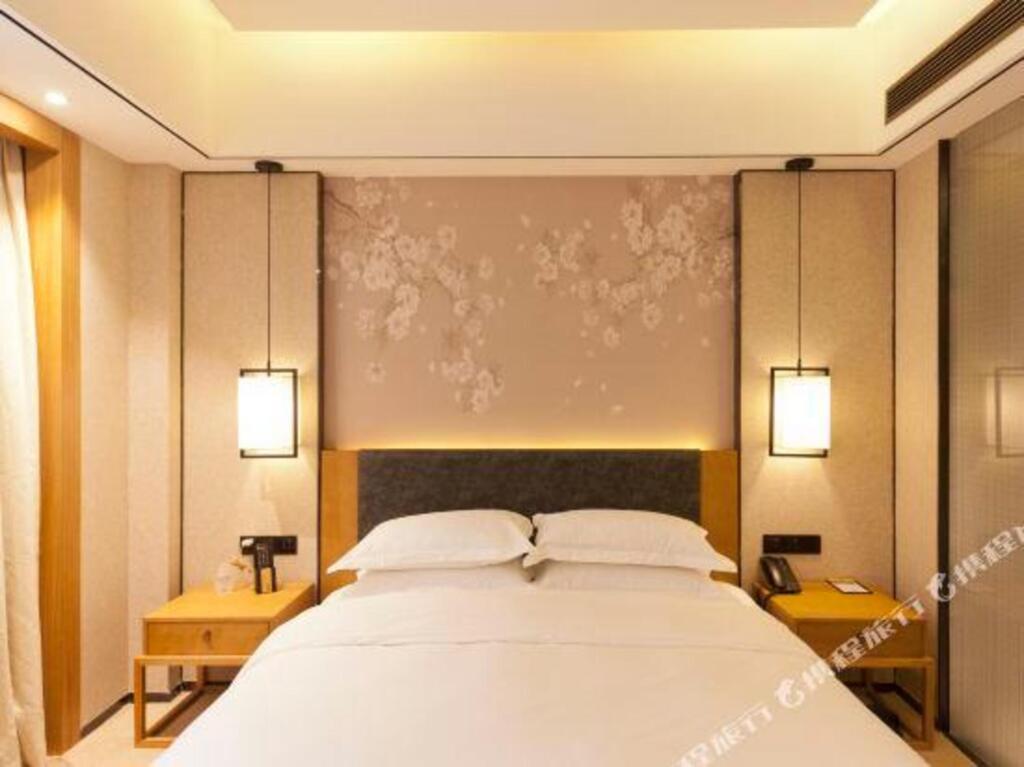 Чжучжоу: Aroma Hotel