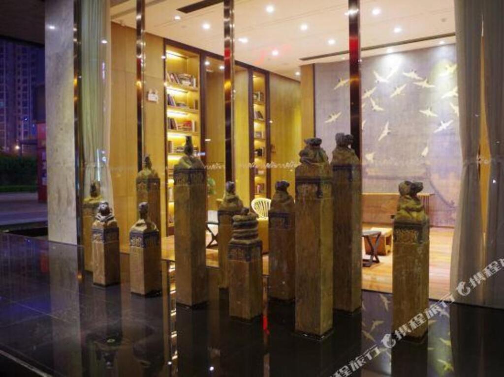 Чжучжоу: Aroma Hotel