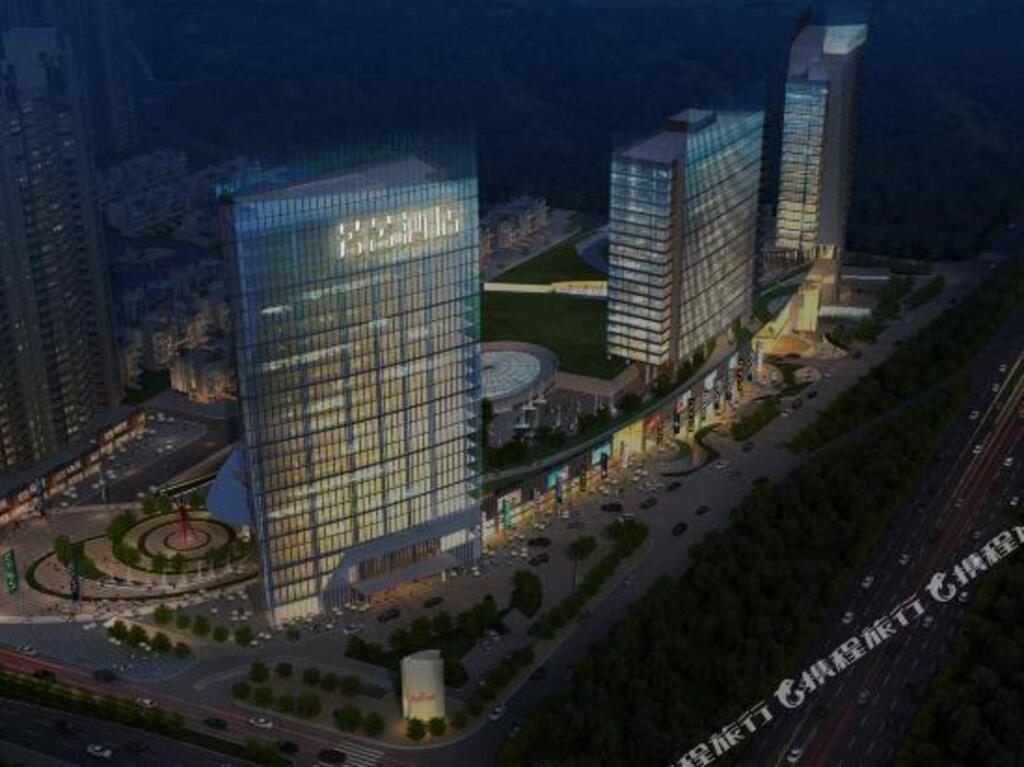 Чжучжоу: Aroma Hotel