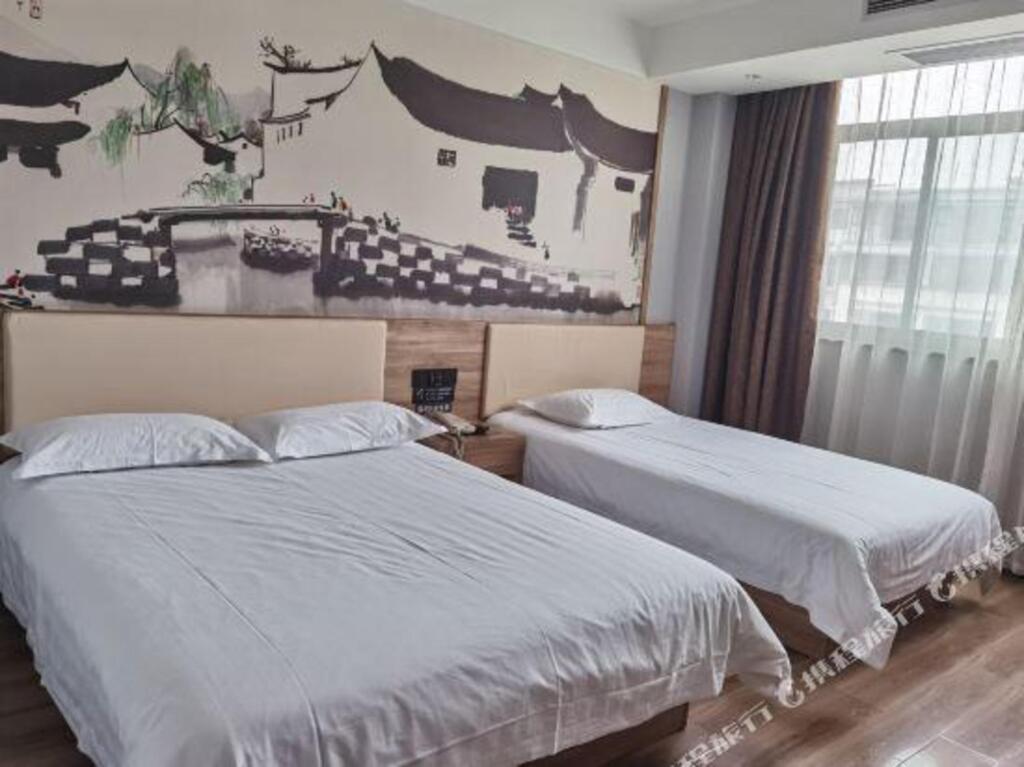 Хуаншань: Courtyard Delight Hotel