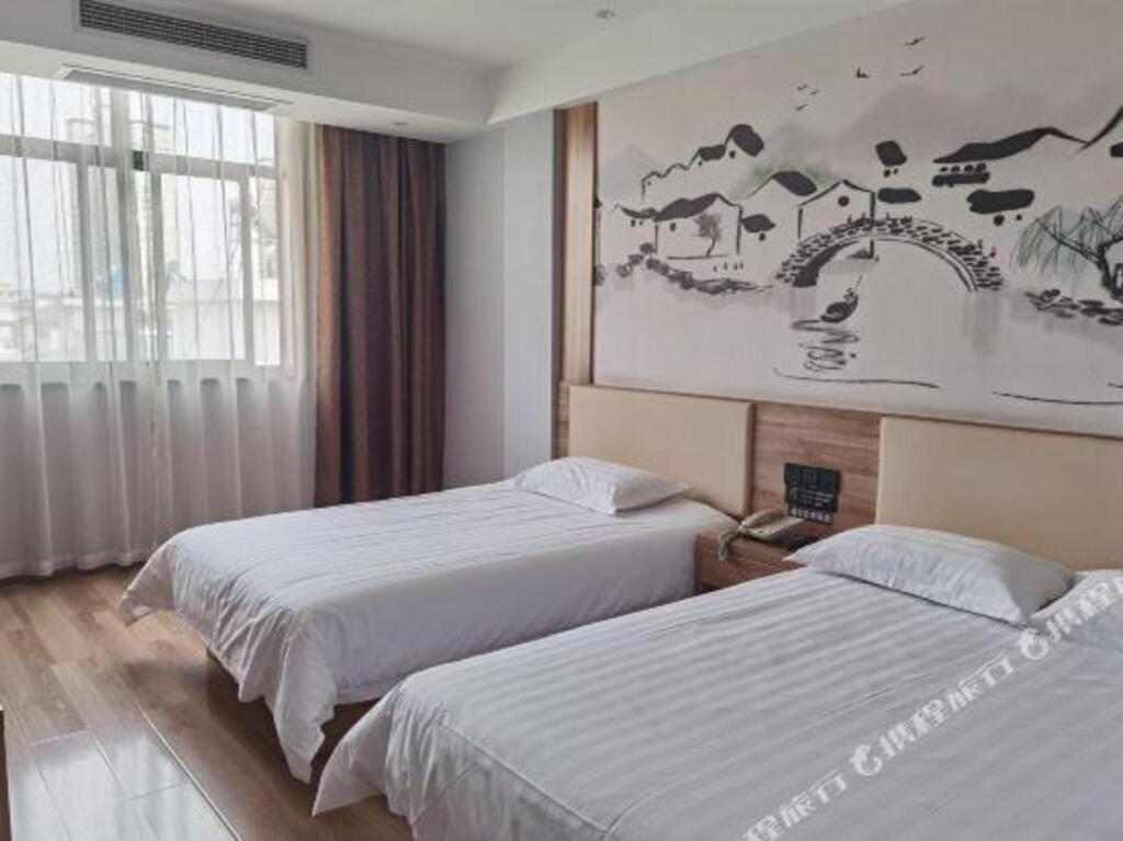 Хуаншань: Courtyard Delight Hotel