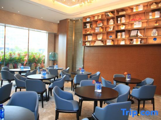 Чжэньцзян: New Glory Holiday Inn