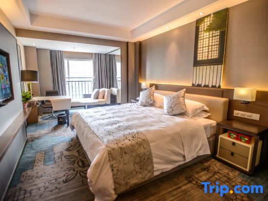 Чжэньцзян: New Glory Holiday Inn