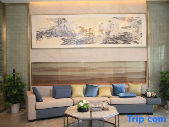 Чжэньцзян: New Glory Holiday Inn