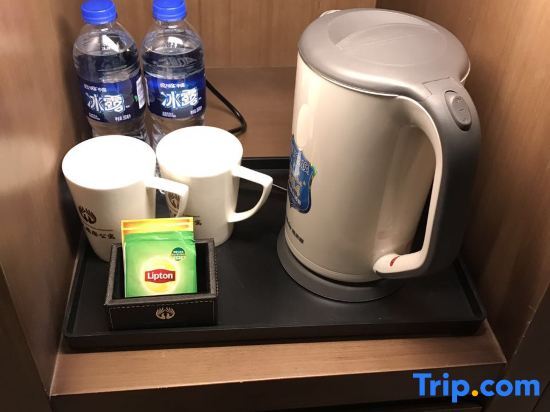 Чжэньцзян: New Glory Holiday Inn
