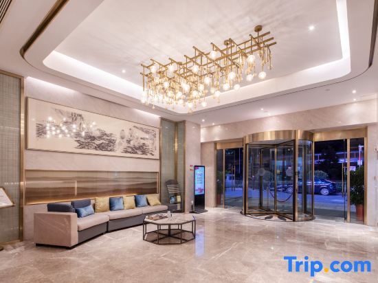 Чжэньцзян: New Glory Holiday Inn