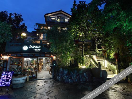 Ханчжоу: Zhangshe Courtyard Hotel