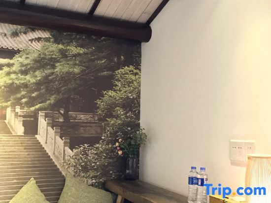 Ханчжоу: Zhangshe Courtyard Hotel