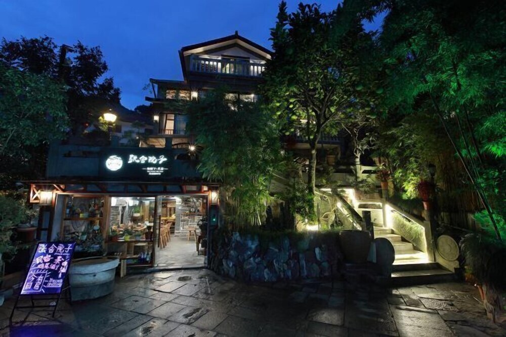 Ханчжоу: Zhangshe Courtyard Hotel