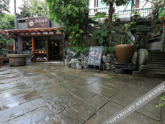 Ханчжоу: Zhangshe Courtyard Hotel