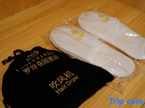 Хойчжоу: Luofu Garden Hotel