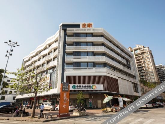 Хойчжоу: Luofu Garden Hotel