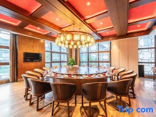 Гуанчжоучжэн: Hot Spring City Sizhou Hotel