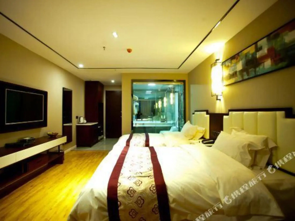 Бочжоу: Guoyang Shangjudu Hotel