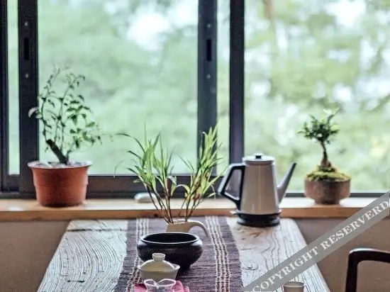 Чунцин: or Mountain and Poetry Courtyard Hostel