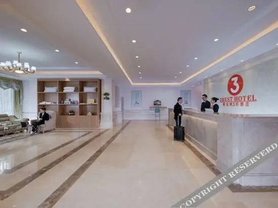 Сичан: Vienna 3 Best Hotel (Xichang Qionghai Wetland Park Hangtian Avenue)