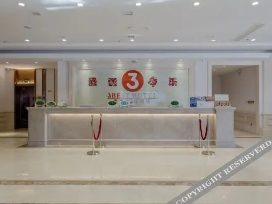 Сичан: Vienna 3 Best Hotel (Xichang Qionghai Wetland Park Hangtian Avenue)