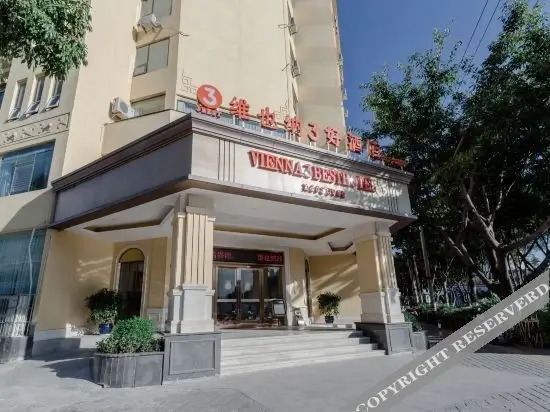 Сичан: Vienna 3 Best Hotel (Xichang Qionghai Wetland Park Hangtian Avenue)