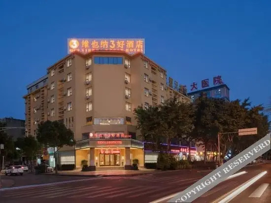 Сичан: Vienna 3 Best Hotel (Xichang Qionghai Wetland Park Hangtian Avenue)