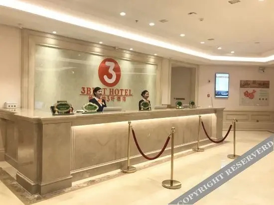 Сичан: Vienna 3 Best Hotel (Xichang Qionghai Wetland Park Hangtian Avenue)